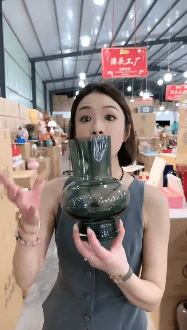 【闪购商品】简东花器O-14晚