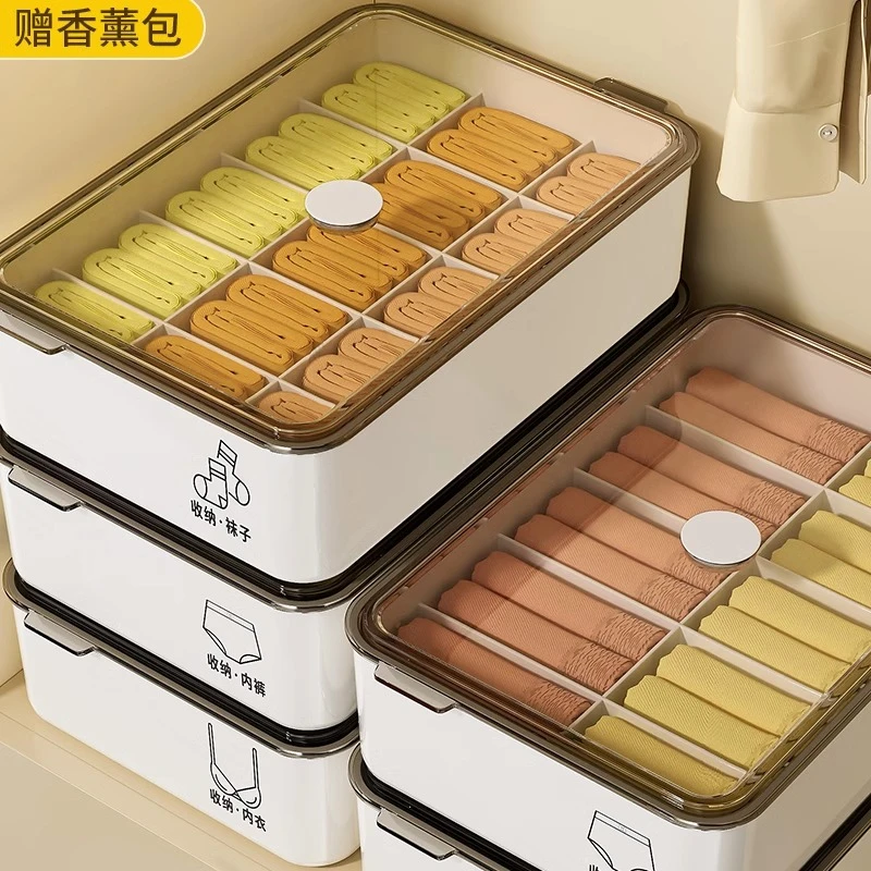 放内衣内裤的收纳盒装袜子神器家用衣柜三合一整理箱贴身衣物盒子