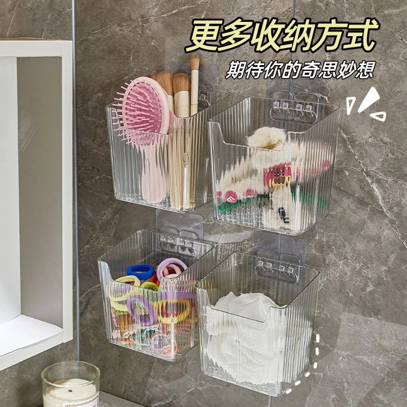 废弃洗脸巾收纳盒用过的擦脸巾卫生间壁挂二次棉柔巾回收置物架