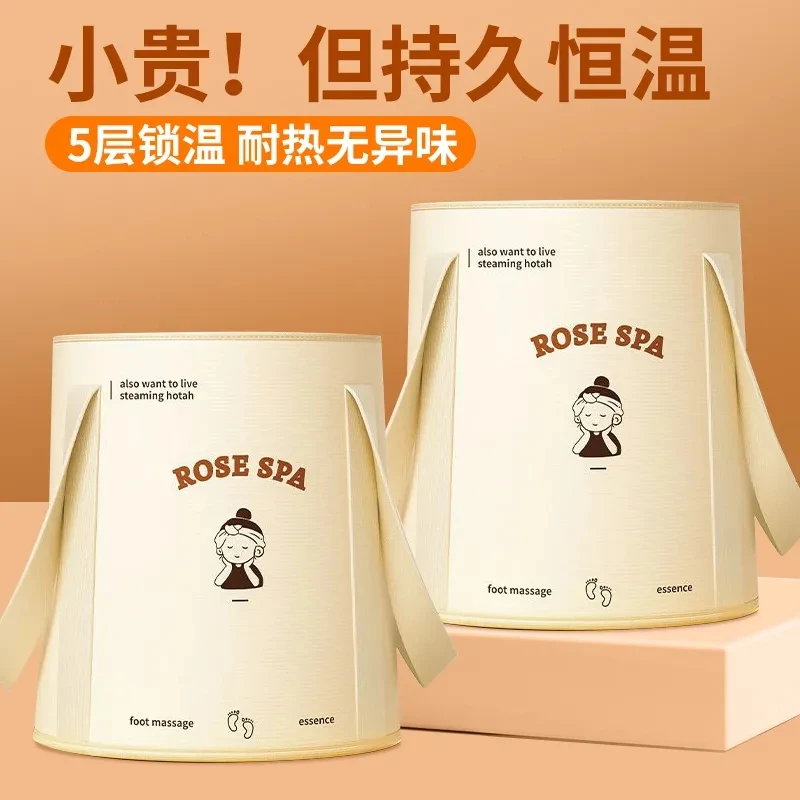 可折叠泡脚桶家用过小腿保温泡脚桶宿舍便携式旅行洗脚盆足浴神器