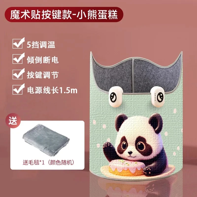 暖脚神器插电办公室桌下取暖器过冬天暖脚宝保暖烤脚暖腿电加热垫