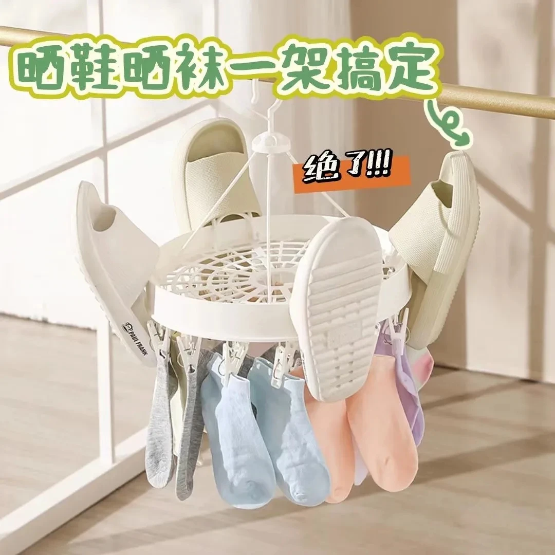 多夹子晾衣架家用晒袜子神器多功能阳台凉内衣内裤专用晾晒夹架子