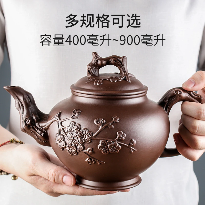 紫砂茶壶大容量紫砂壶家用大号泡茶器宜兴手工茶壶功夫茶茶道用具
