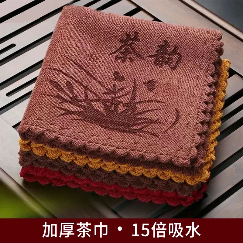 【加厚茶桌布】高级棉麻布茶盘养壶巾抹布桌布茶桌专用擦茶道用具