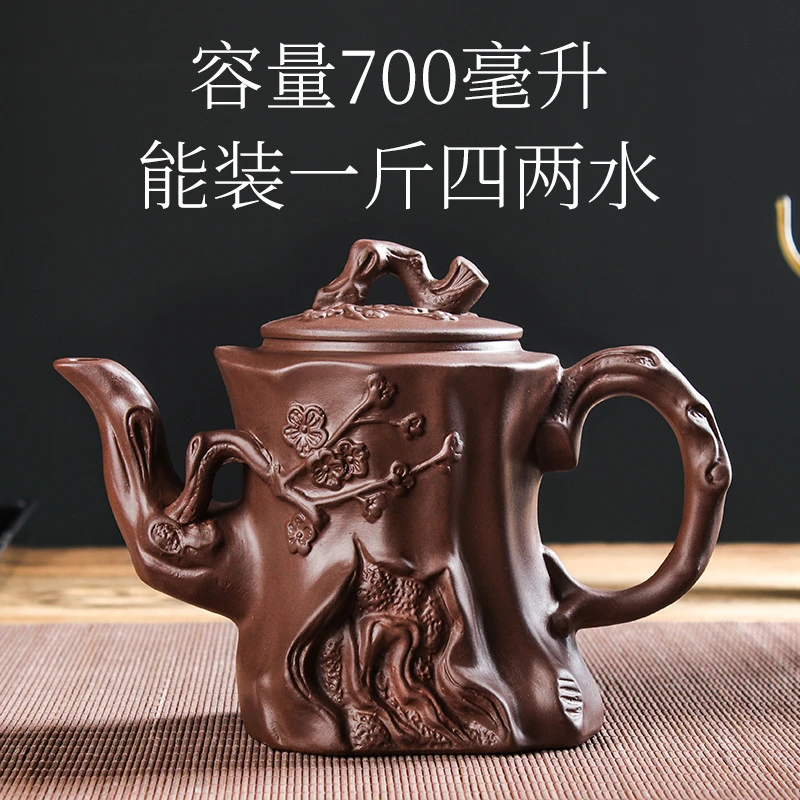 宜兴紫砂壶加大容量大号泡茶壶手工茶壶单壶陶瓷礼瓷茶具茶道用具