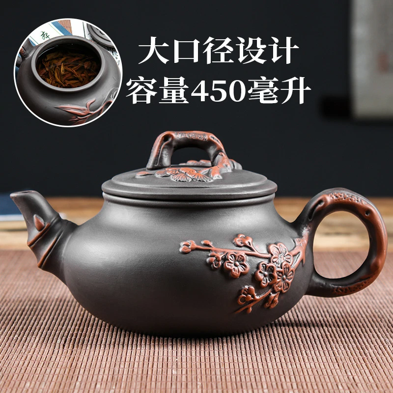 宜兴紫砂壶大容量朱泥岁寒三友壶大号过滤泡茶壶礼瓷茶具茶道用具