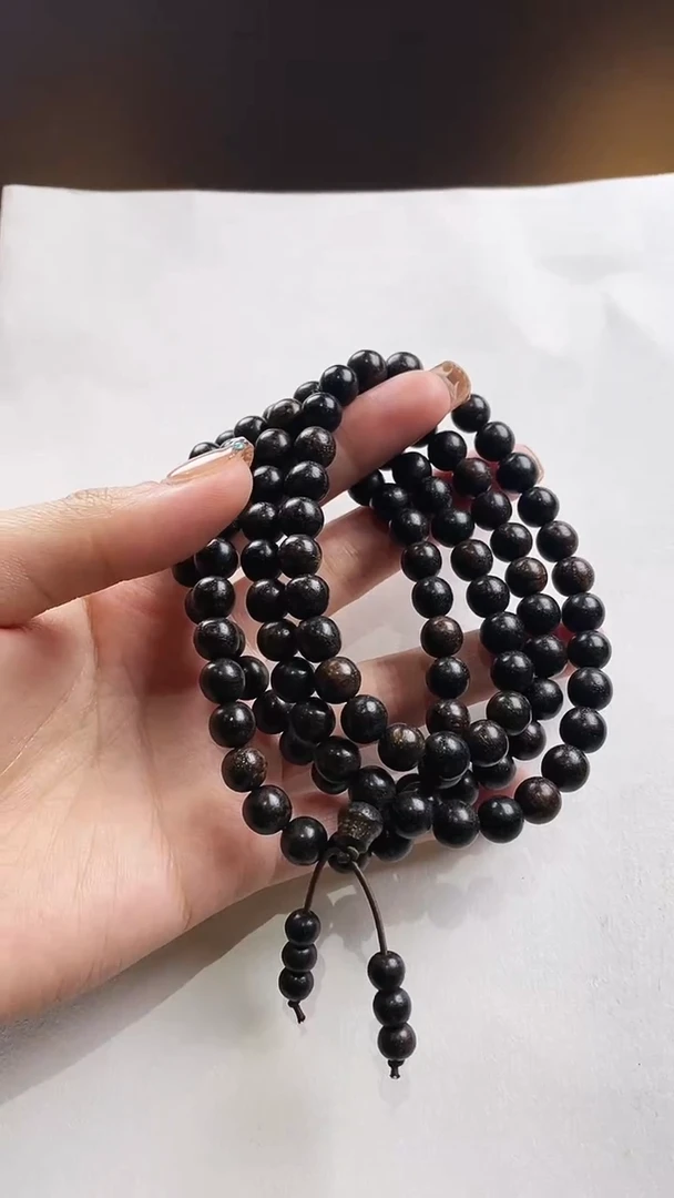 【闪购商品】沉香手串紫