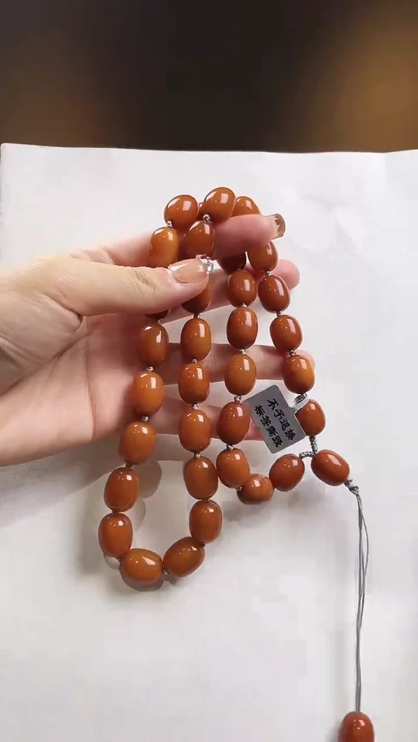 【闪购商品】琥珀珠宝奇石未镶嵌