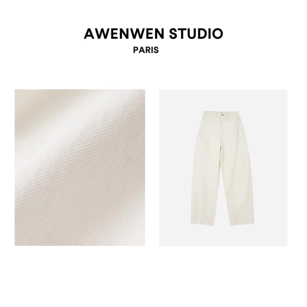 ZHOUZHOUDE【聚古牛仔】25SS先锋轻结构分割百搭时尚香蕉牛仔裤