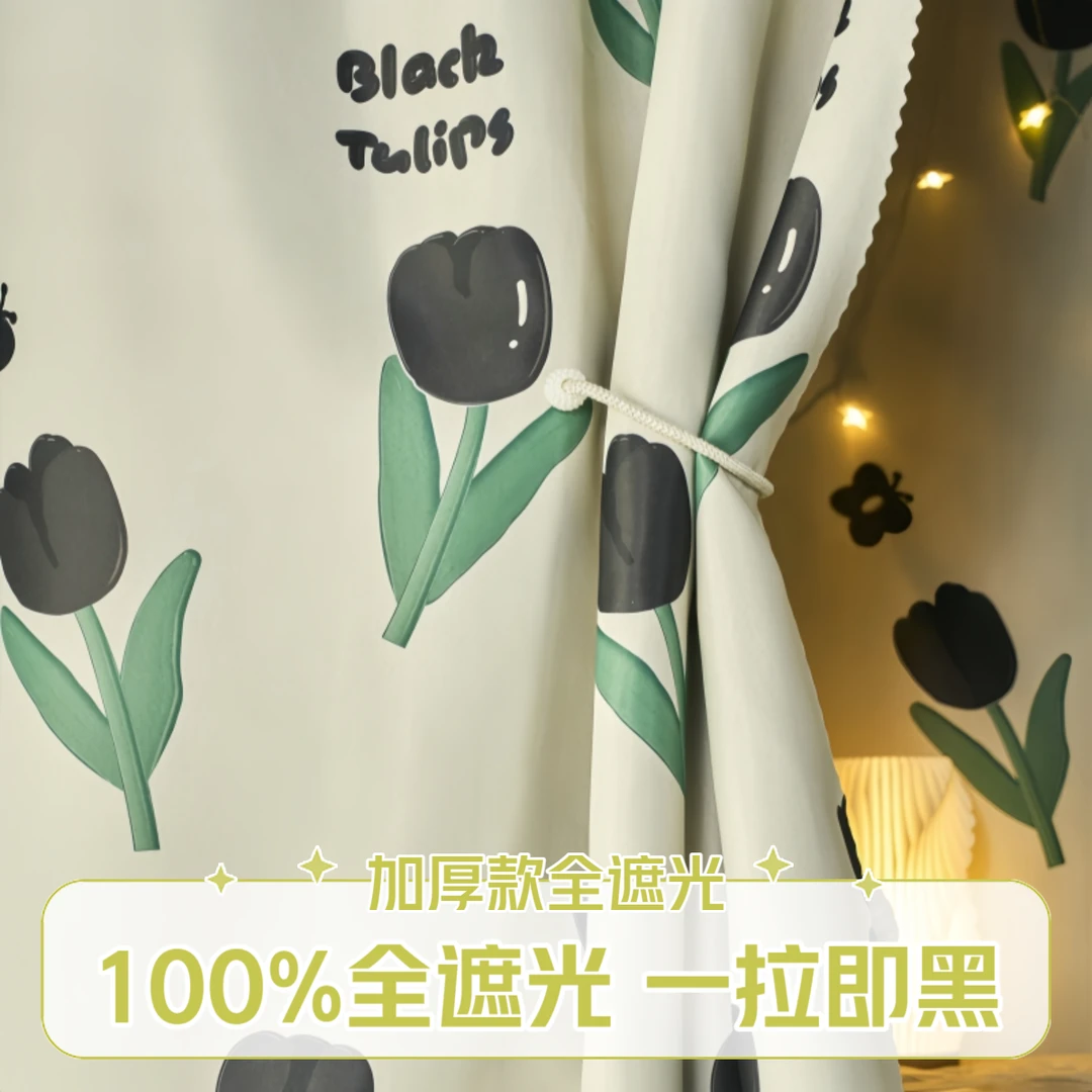 强遮光床帘学生宿舍物理加厚遮挡帘子上下铺防尘布男女全遮光床幔