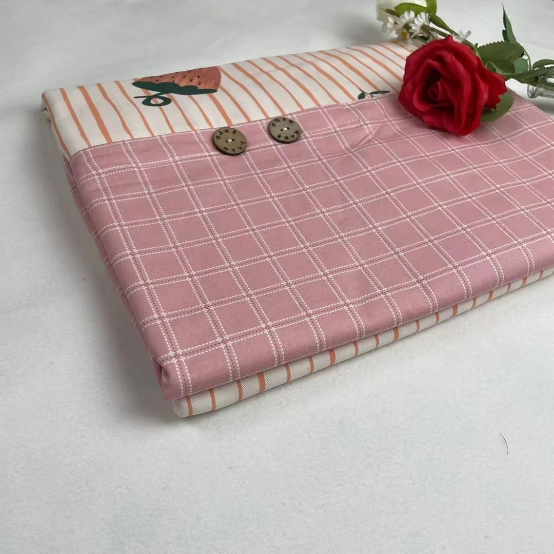 接缝款纯棉全棉100棉学生被套斜纹柔软亲肤单人双人被罩-草莓