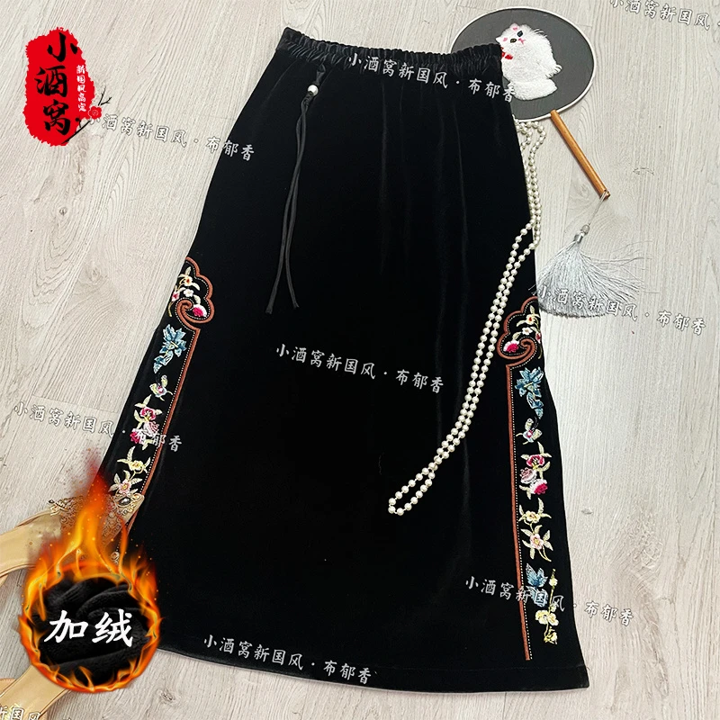 [欢歌] 小酒窝新国风 秋冬时尚气质半裙-81/329