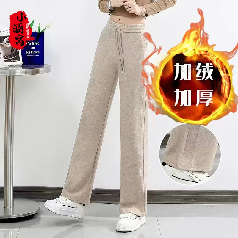 [暖冬] 小酒窝新国风 冬季时尚百搭直筒裤-98/496