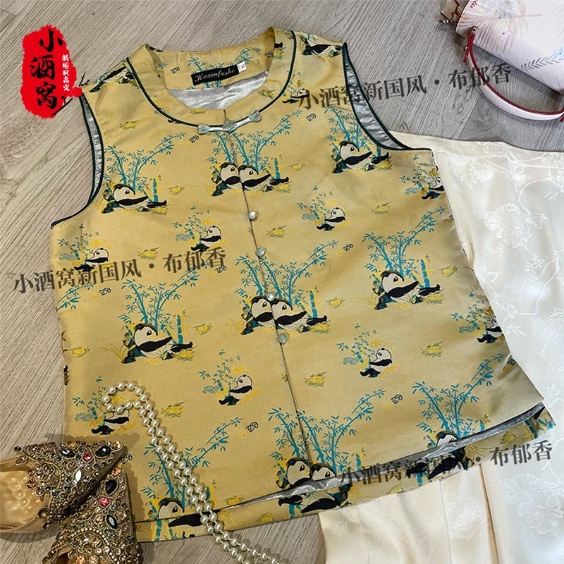 [金熊猫] 小酒窝新国风 马甲 -59/854