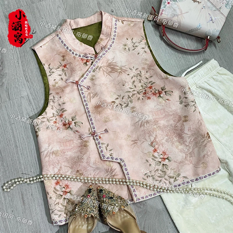 [花满楼] 小酒窝新国风 秋冬时尚气质马甲-57/159