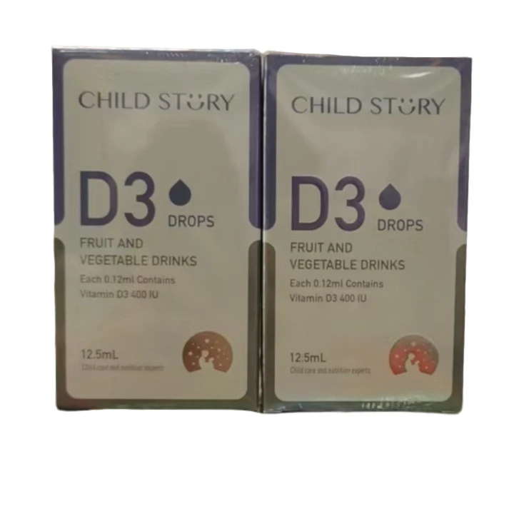 童年故事D3果蔬饮料