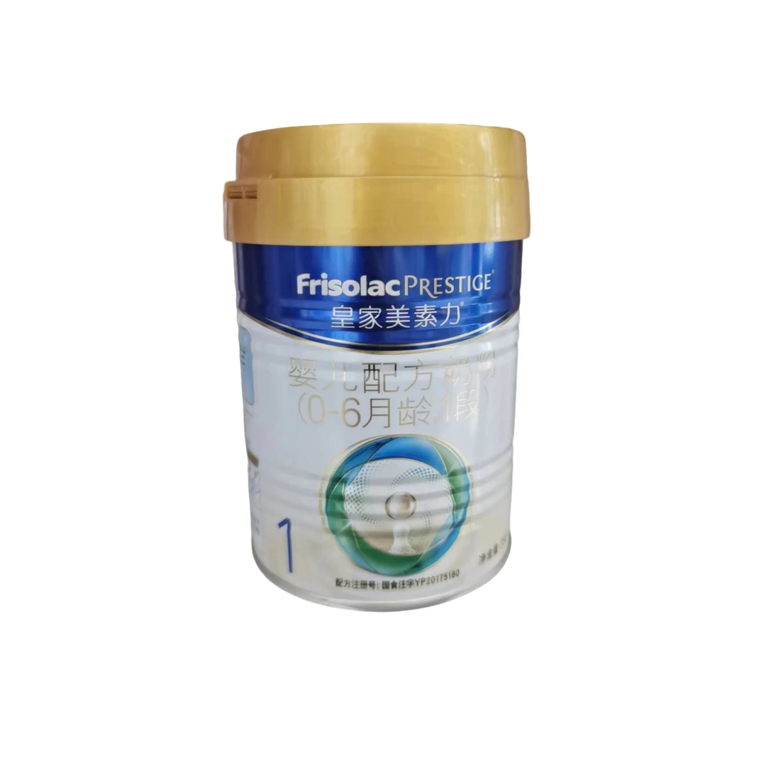 【1段】皇家美素力婴儿配方奶粉 （0-6月）350g/桶