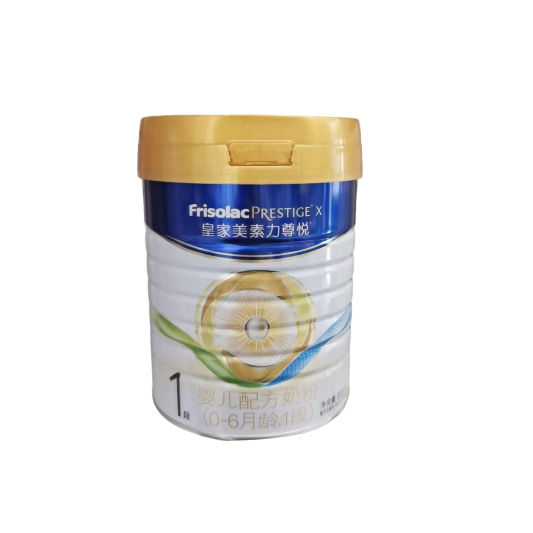 【1段】皇家美素力尊悦婴儿配方奶粉（0-6月）800g/桶