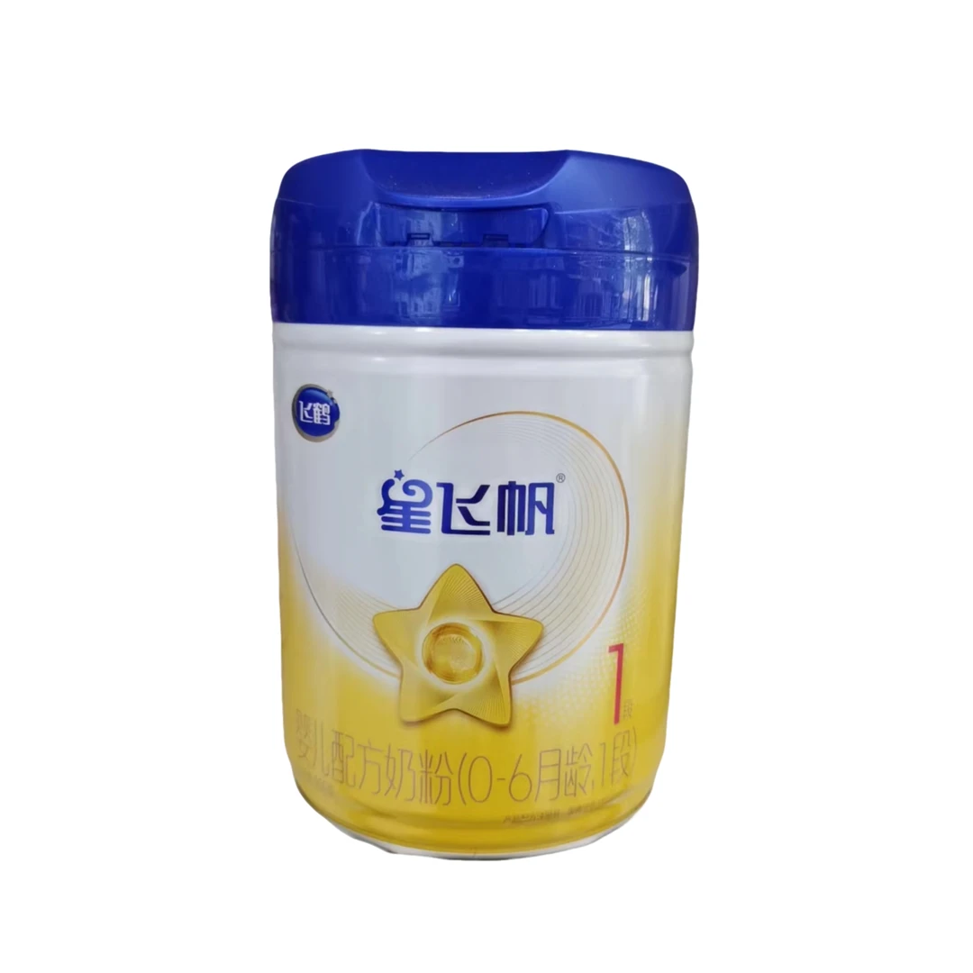 【1段】飞鹤星飞帆婴儿配方奶粉（0-6月）900g/桶