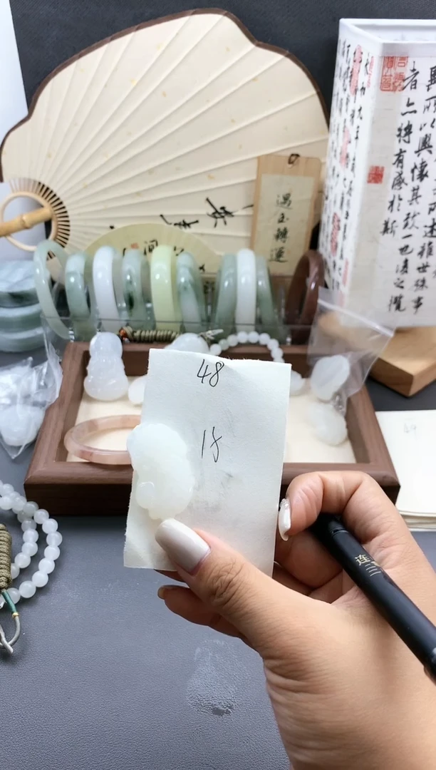 【闪购商品】石英质玉手镯未镶嵌48