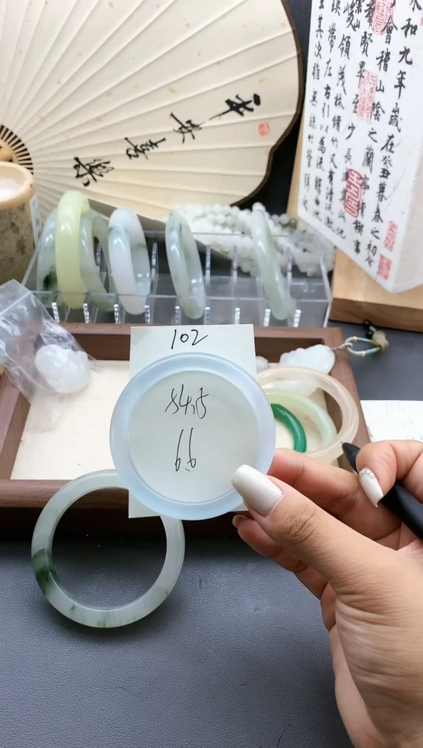 【闪购商品】石英质玉手镯未镶嵌102