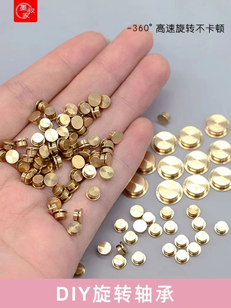 旋转轴承 迷你手工diy转盘360度旋转美甲粘土彩泥手作专用配件