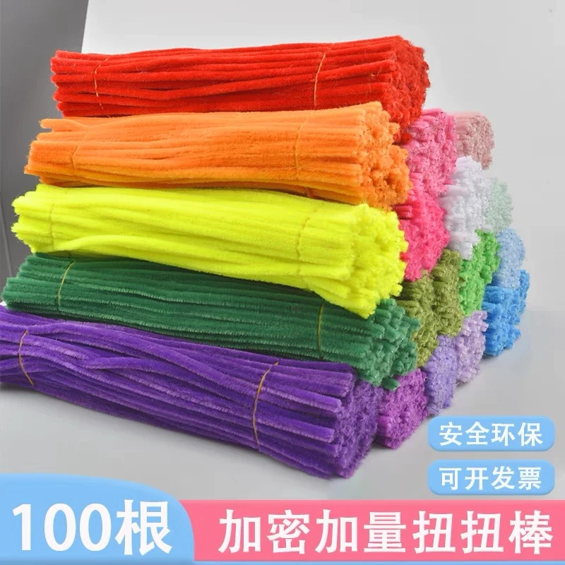 加密不掉毛diy花束毛绒条百变手工制作玩具扭扭棒材料包配件批发