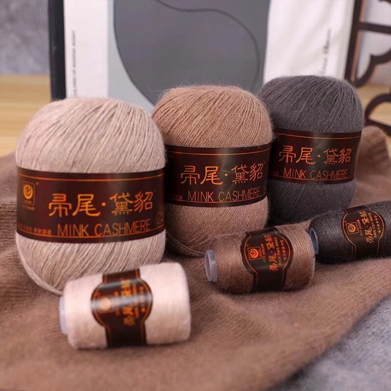 帚尾黛貂绒羊绒貂绒手编羊毛线手工围巾帽子