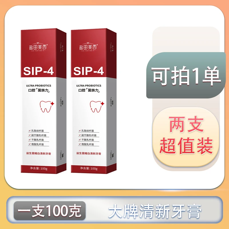 【到手2支】⑤②ᅠ ᅠ ᅠ ᅠᅠ ᅠ ᅠ ᅠ手表配件厂家补贴