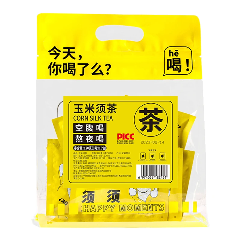 HUAYAOTANG/华耀堂【粉丝专享】玉米须茶冲泡8*15包/袋真材实料