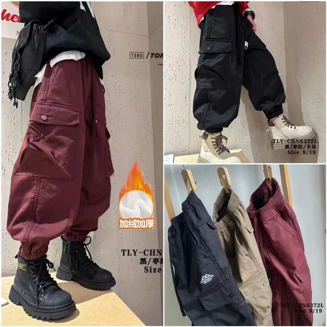 【品牌】儿童一体绒工装裤男女童裤子中大童2023秋冬新宽松百搭外穿