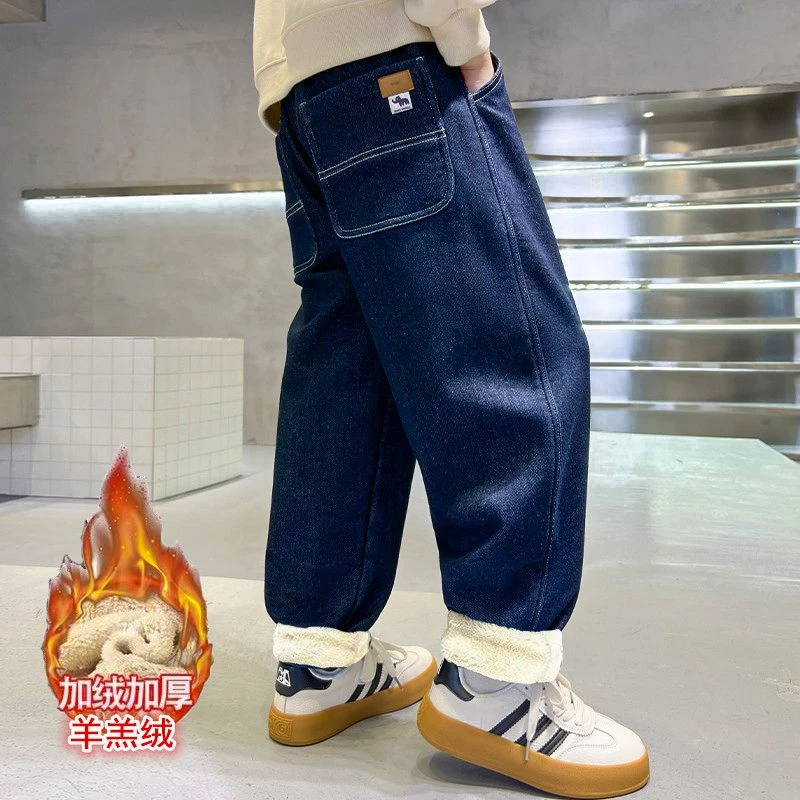 【品牌】男童加绒裤子羊羔绒秋冬大儿童一体绒牛仔裤冬季加厚棉裤潮
