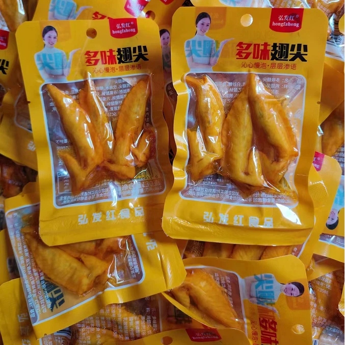 盐焗鸡翅尖微辣网红小零食办公室解馋精选