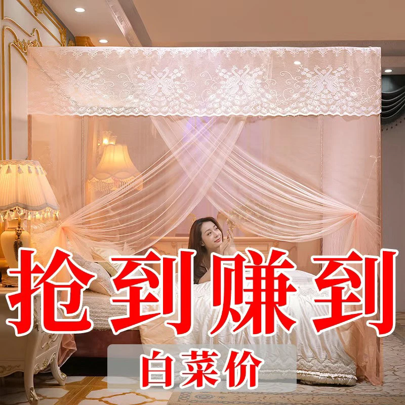 家用蚊帐老式单开门加粗支架加密1.8米加厚帐纱1.5米双人学生1米