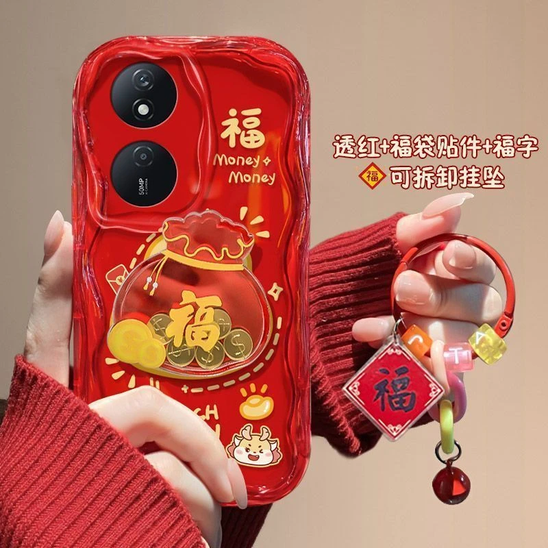 适用荣耀play8t手机壳CLK-AN00福袋支架公仔挂坠奶油纹红色全包奢