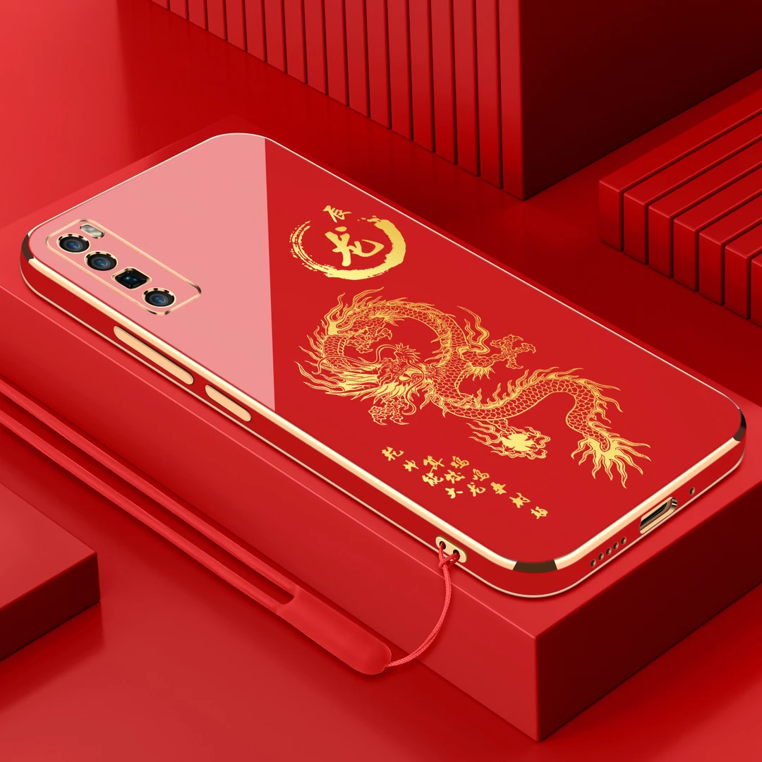 适用华为nova7pro电镀手机壳十二生肖直边国潮硅胶软壳防摔保护套