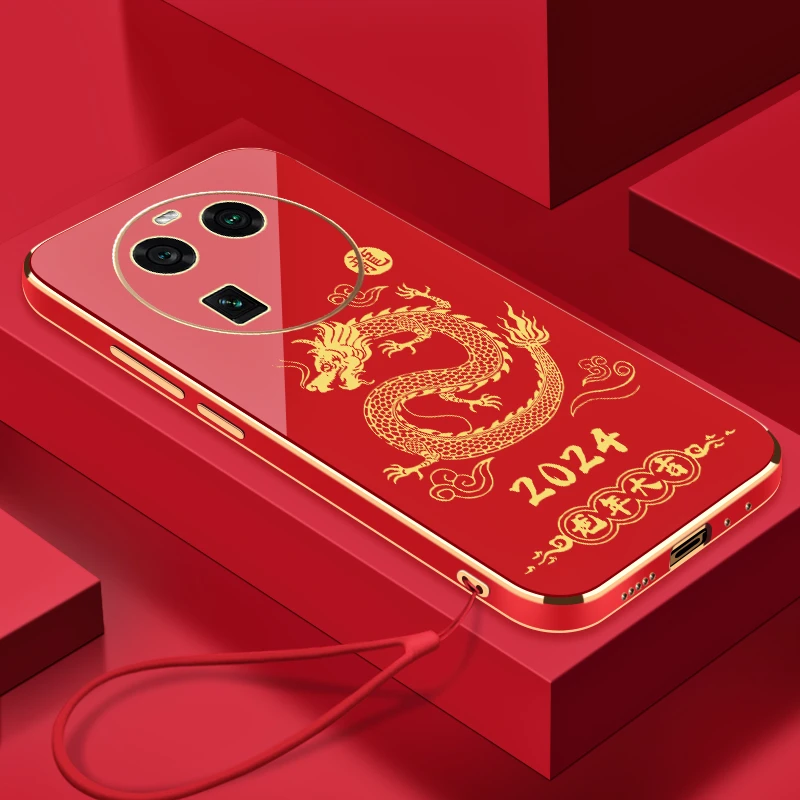 2024龙年大吉适用OPPOFINDX6手机壳全包硅胶防摔电镀软壳【送挂绳】