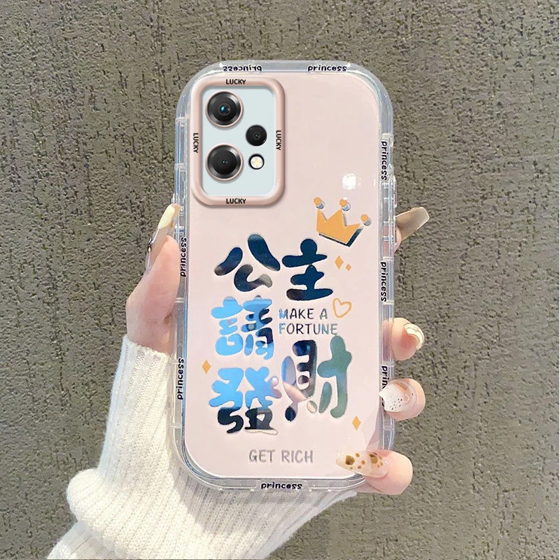 适用(RealmeQ5手机壳)镜面奶油壳公主请发财个性创意保护套