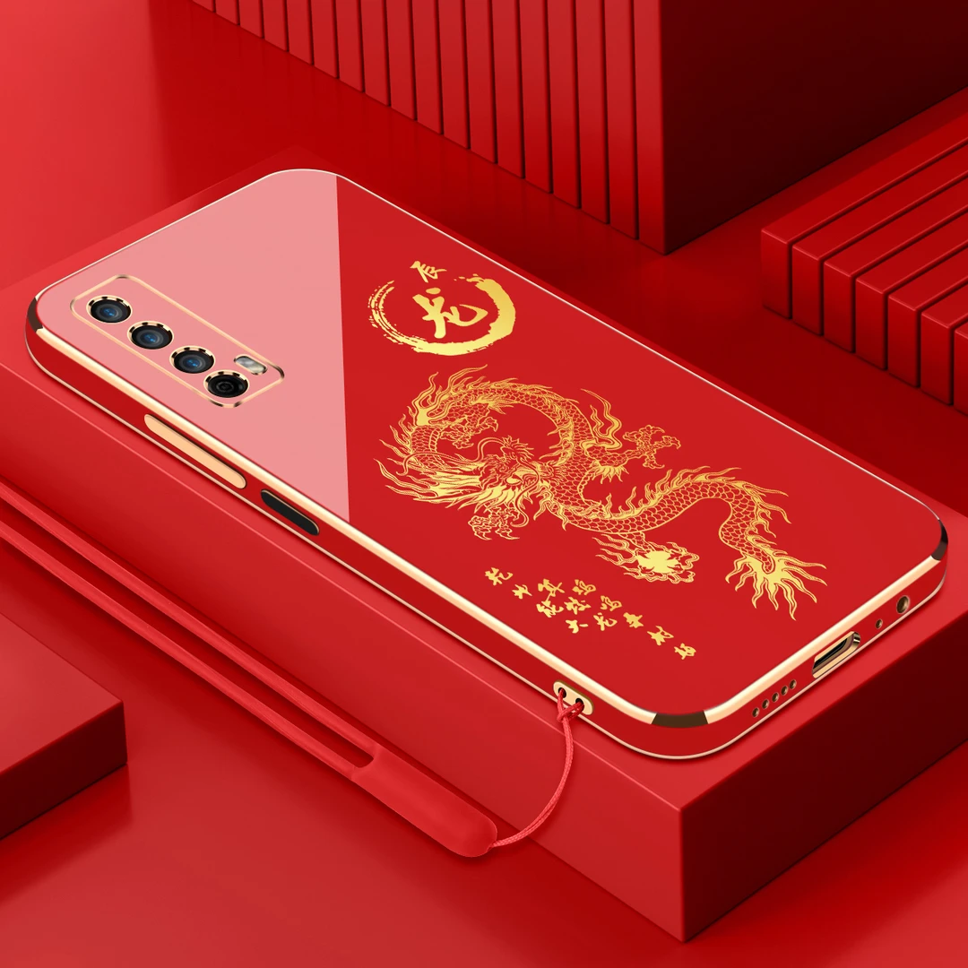 适用华为畅享20se电镀手机壳十二生肖直边国潮硅胶软壳防摔保护套