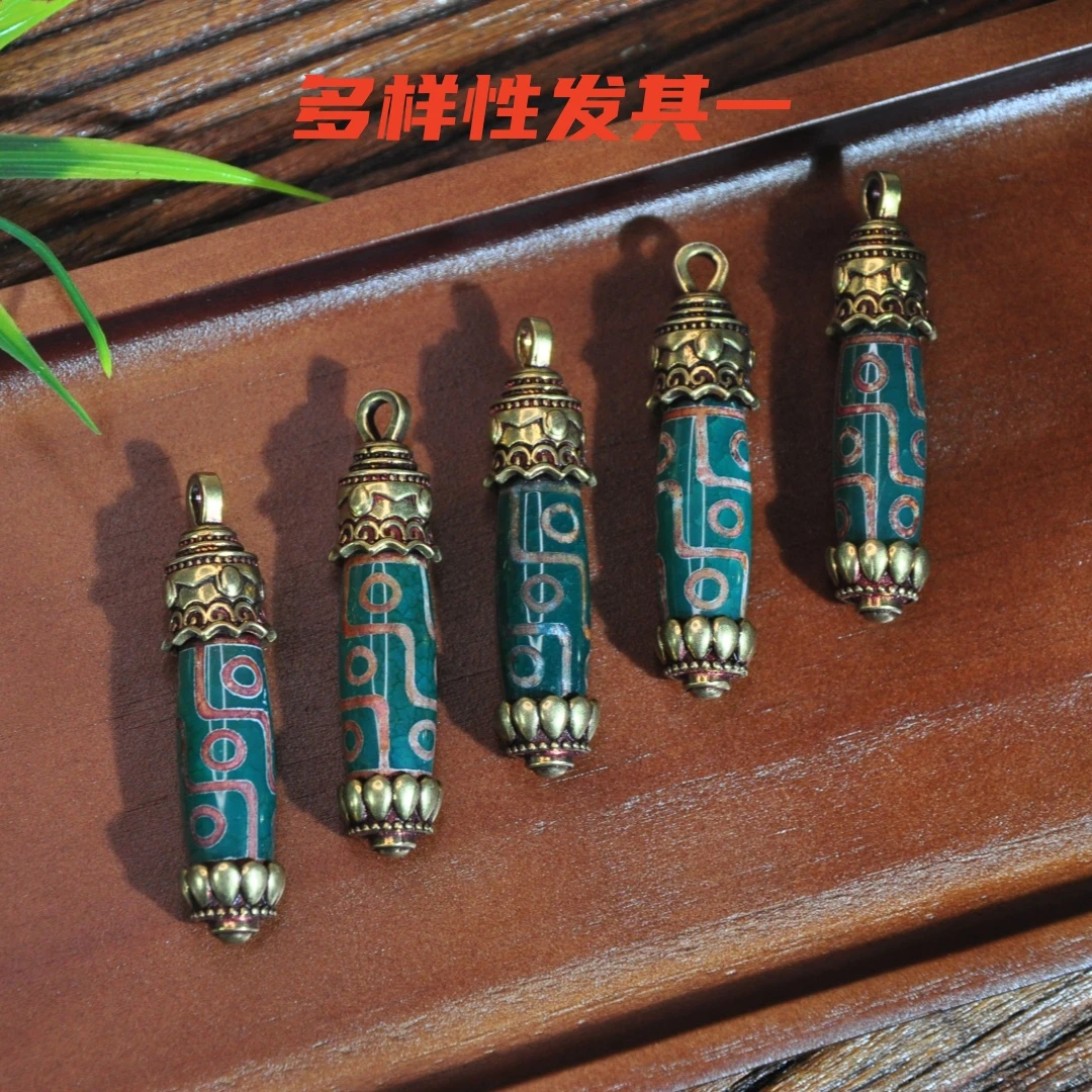 非金属布艺吊坠 【千万福】九眼珠珠单珠/多样性发其一A2100015