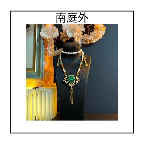 【南庭 外】银杏 （翡翠吊坠 不含项链）