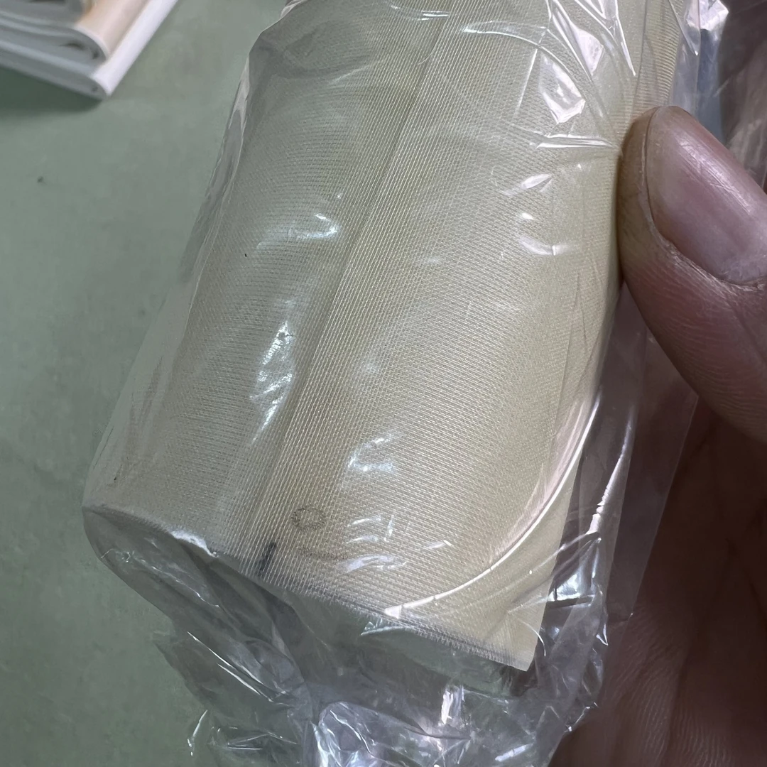 【仿古】10米熟绢绢布