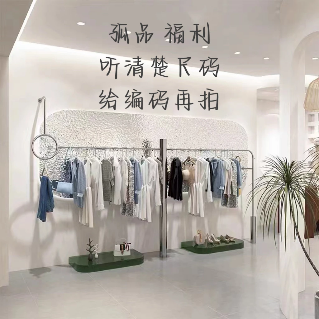 YY【撤柜高货】断码清仓特价孕妇装连衣裙韩版休闲时尚时髦款合集