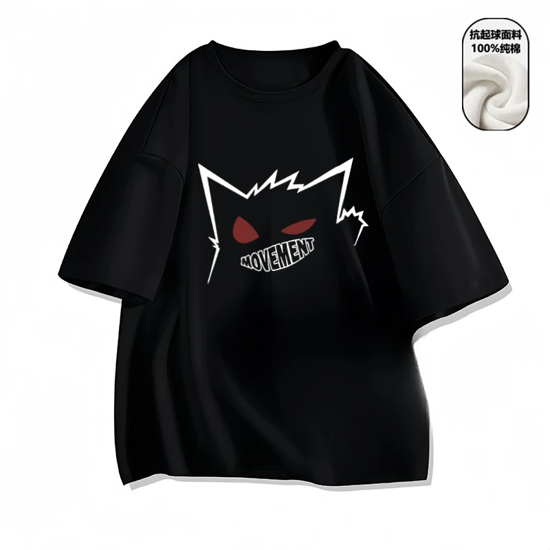 NASA新年宝可梦短袖t恤男夏季纯棉半袖美式宽松显瘦衣服潮流上衣