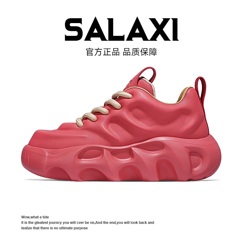 SALAXI【情侣款】欧货时尚运动松糕ins潮鞋百搭休闲轻便老爹鞋