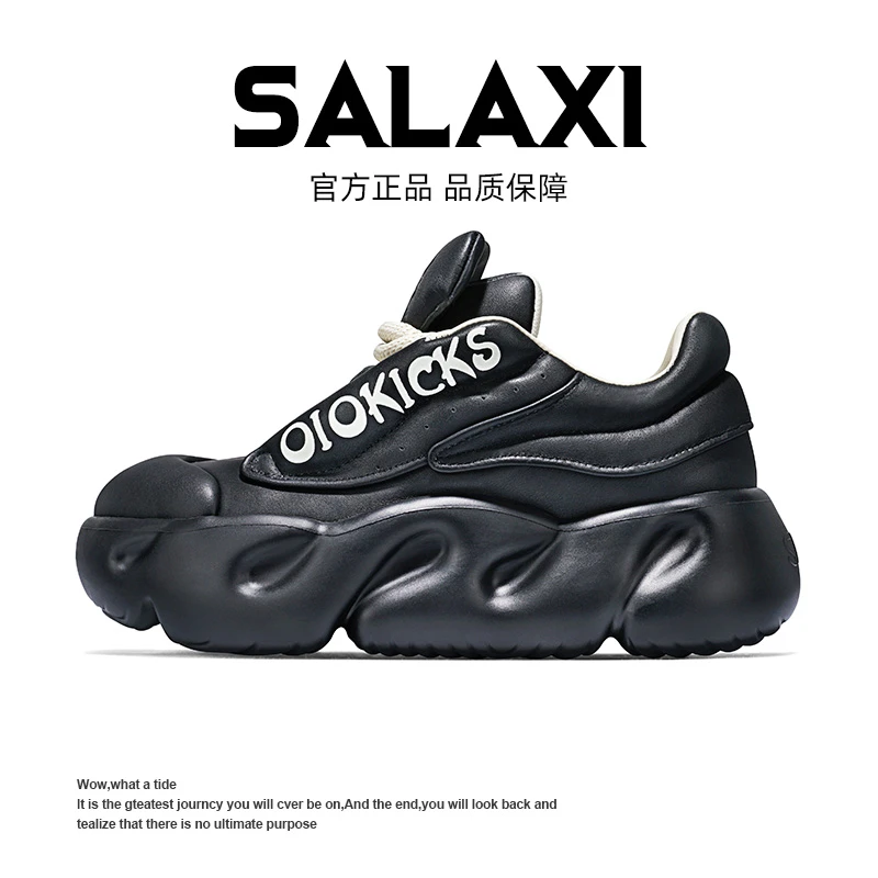 SALAXI【情侣款】夏季欧货ins潮流情侣休闲潮鞋百搭厚底潮牌老爹鞋