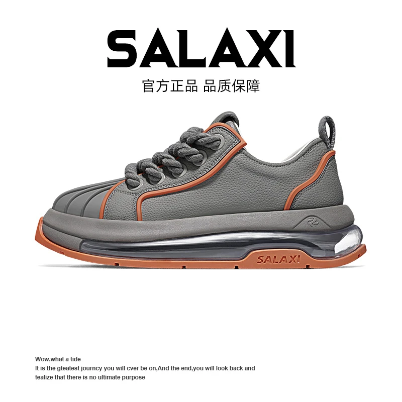 SALAXI【情侣款】夏季低帮潮流气垫潮鞋轻奢风运动休闲鞋S24ZM400