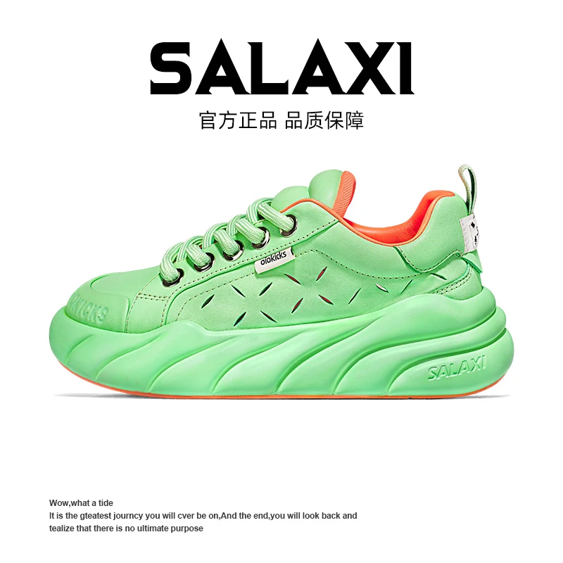 SALAXI【情侣款】潮牌百搭简约潮鞋超透气薄款个性设计厚底休闲鞋