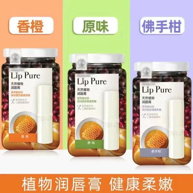 曼秀润唇膏蜂蜜植萃原味佛手柑香橙防裂唇油可口红打底小蜜油