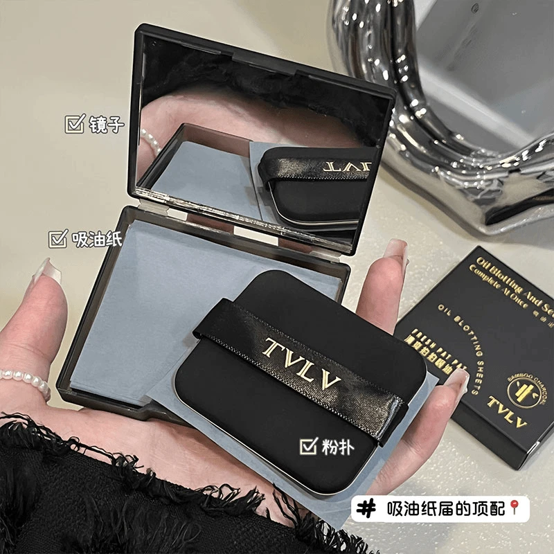 【粉扑+吸油纸+化妆镜三合一】TVLV清爽拍拍吸油纸